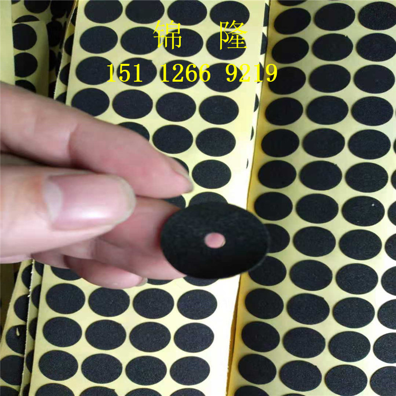 Ring EVA Backgum Gasket Adhesive Seal Ring Custom Thickness 6 7 8 9MM Thickened Screw Sehole Foam