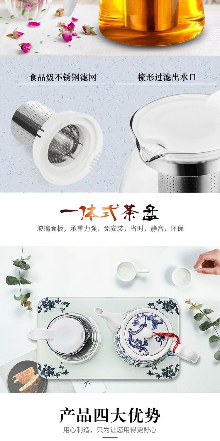 am sieu toc Jin Yufu gốm ấm đun nước thủy tinh cách nhiệt tay ấm trà đặt tự động tắt ấm - ấm đun nước điện bình nấu nước điện