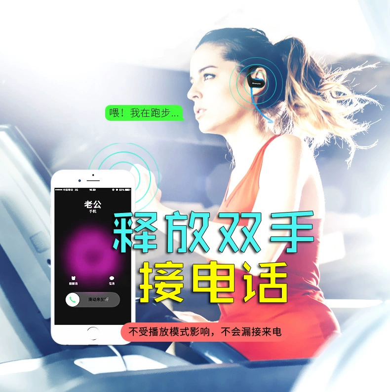 Tai nghe Newman tích hợp tai nghe thể thao Q12 Máy nghe nhạc Bluetooth tai nghe sinh viên mp3