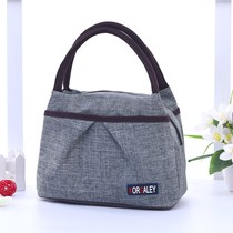 Waterproof Oxford canvas bag Denim solid color portable small cloth bag lunch bag lunch box bag Mom hand carry casual womens bag