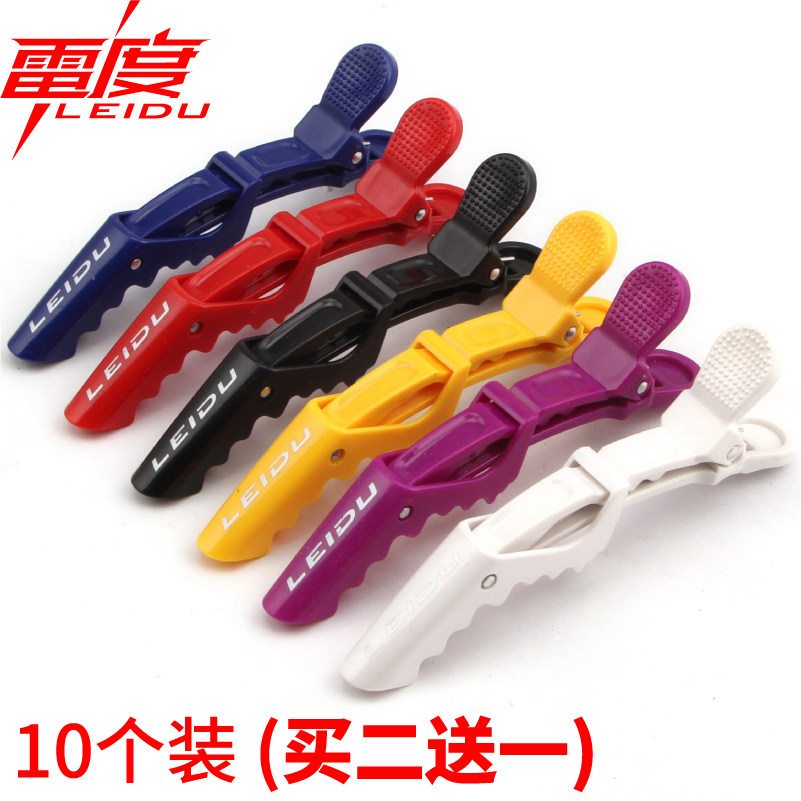 Hairdresser crocodile clip cut hair clamp clamp with duckmouth and hair tool long mouth and bar clip 10 pack