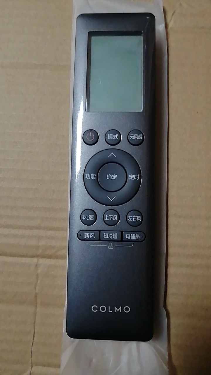 Suitable for original assembly COLMO air conditioning remote control KFR-50GW CA1-Taobao