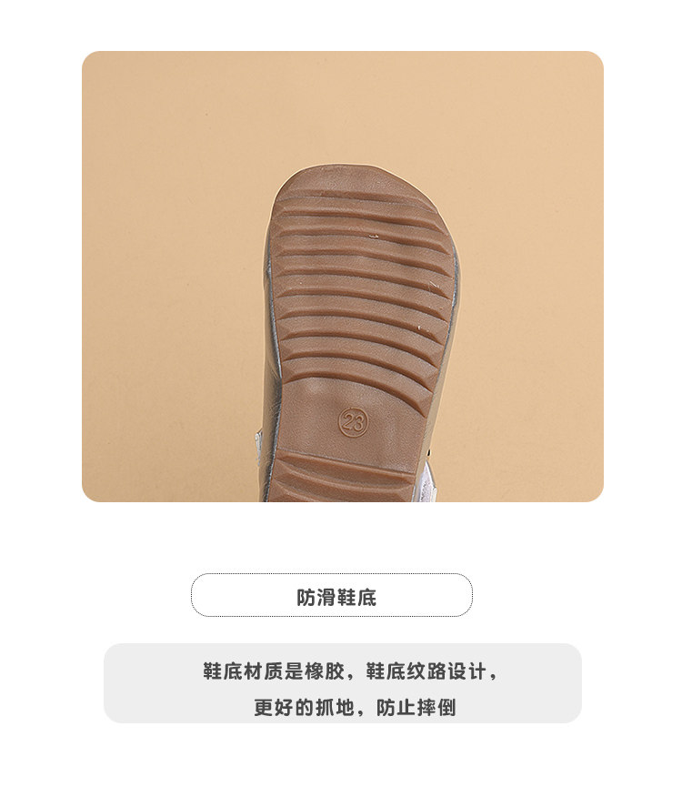 女童时尚百搭蝴蝶结2026春秋新款小皮鞋软底时尚公主鞋舒适浅口鞋 — 12