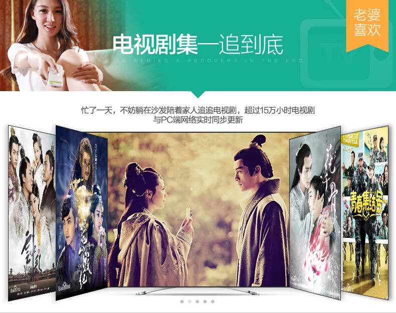 HD IPTV1080P trình phát mạng kỹ thuật số Hộp truyền hình kỹ thuật số WiFi set-top box củ phát wifi maxis