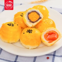 2 коробки [аромат красной фасоли+хрустящий внимание]