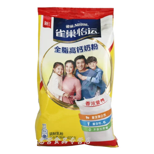 Официально уполномоченное Nestlé All -Fat High -Calcium Milk Powder 400 грамм*1 сумка для установки взрослых женщин для завтрака Семейный питание молоко порошок молока