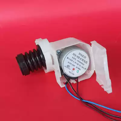 Suitable for Sanyo drum washing machine drain motor XPQ-8 original XQG65-L903S drain valve tractor