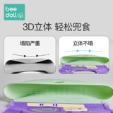 Детский водонепроницаемый силиконовый нагрудник для еды, слюнявчик для прикорма, с карманом