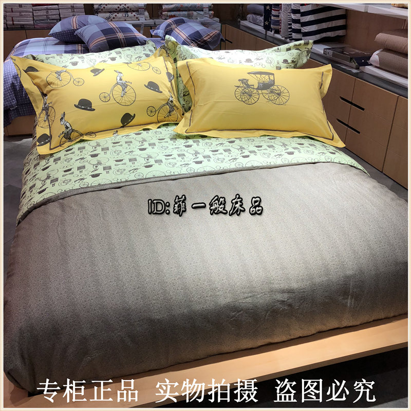 Thêm tình yêu bốn mảnh cotton chính hãng 2018 mới tối giản retro phim hoạt hình quý ông cotton Malden bộ chăn gối