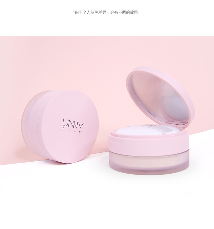 Miễn phí vận chuyển! Hàn Quốc unny Mint phấn phủ dạng bột lỏng lâu trôi kiểm soát dầu không thấm nước lỗ chân lông làm sáng 12g - Quyền lực phấn phủ không màu