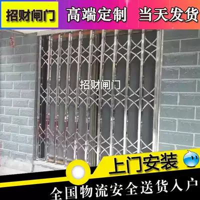 Stainless steel sliding gate Anti-theft lock Stainless steel sliding door balcony Stainless steel folding door Household telescopic anti-theft door