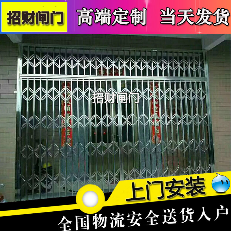 Manufacturer Dingding to make stainless steel 304 La gate Home Entrance Balcony Doors And Windows Telescopic Ramen Burglary burglary folding door