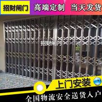  Stainless steel anti-theft gate Stainless steel telescopic push and pull gate 304 stainless steel staircase garage shop anti-theft gate