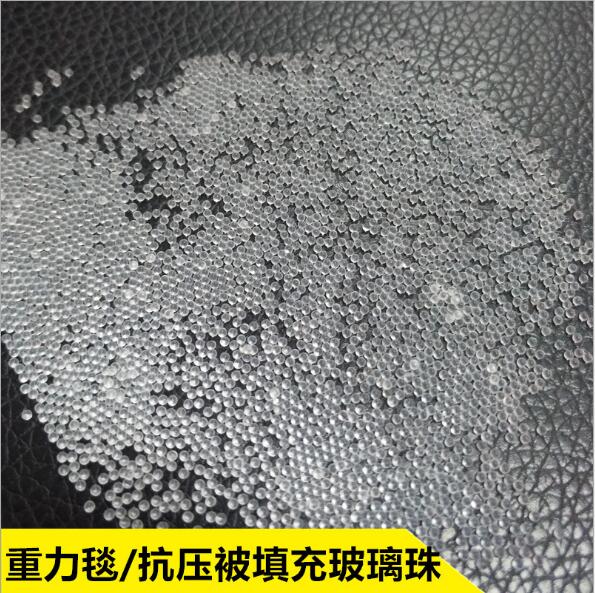 供应环保玻璃珠0.1-0.8mm 1mm 2mm 3mm 4mm5mm6mm7mm 型号齐全