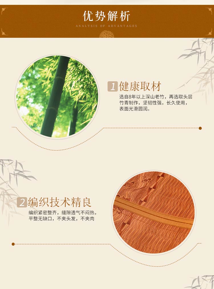 Mat 1,8m giường tre mùa hè gấp hai mặt hộ gia đình sử dụng hai lần mây đôi 1,5m lúa mùa hè - Thảm mùa hè đệm nước mùa hè