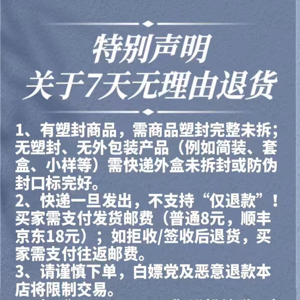 998元的By Kilian香水值不值？凯利安克利安香水苹果白兰地不朽之花直达天堂圣木帝国茗茶爱意测评_香水_淘宝美妆网