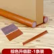 Модернизированная модель, складная и моющаяся [1 шт.] *коричневый