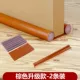 Модернизированная модель, складная и моющаяся [упаковка из 2 шт.] *коричневый