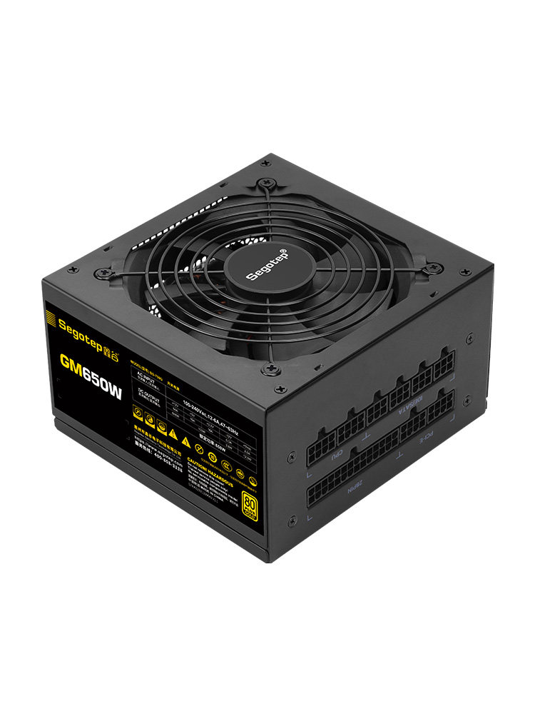 Xingu Gm650W Series Rated 650W 750W 850W Full Modular Desktop Computer Gold-Rated Gaming Power Supply