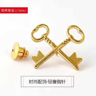 Pure copper material hollow badge customization Sales star incentive brooch reward old employee entry commemorative badge customization