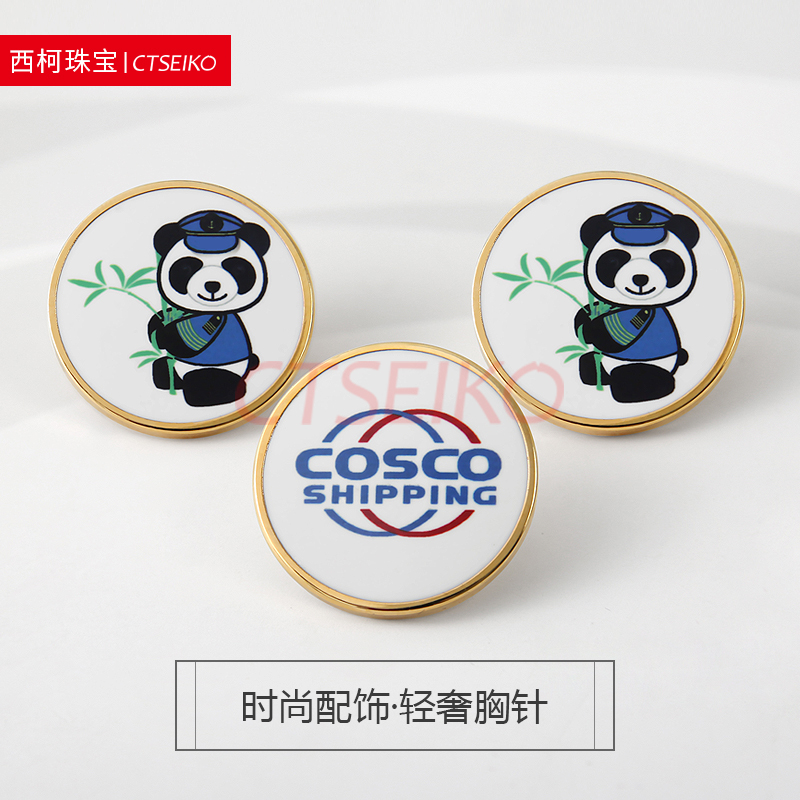 COSCO Shipping Group logo metal badges to be used as corporate employees' emblem to order mascot small panda brooch