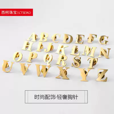 Fashion gold English letter brooch collar pin shirt collar badge customized anti-light men and women personality accessories