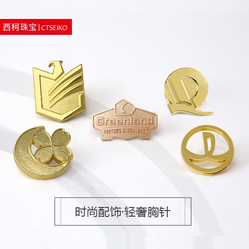 Wanda Country Garden Hengda GreenCity Group Property Division Badge Customized Real Estate Company Alien Badge