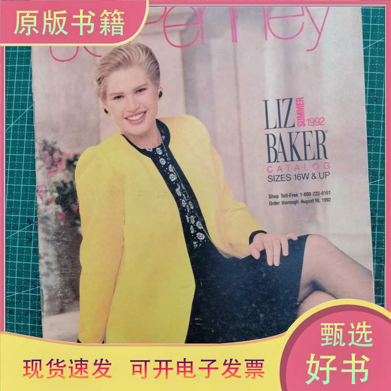 English Magazine Jcpenney 1992 Summer/Editorial Staff/Magazine Publisher