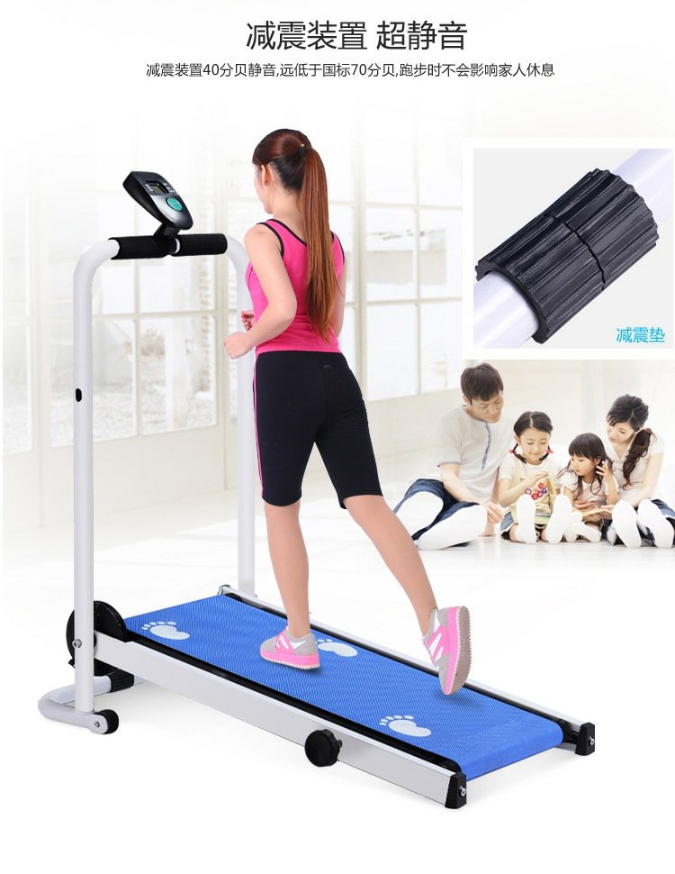 Máy chạy bộ cơ đa chức năng trong nhà gấp máy đi bộ Máy chạy bộ gia đình câm máy mini thiết bị thể dục - Máy chạy bộ / thiết bị tập luyện lớn máy chạy bộ elip