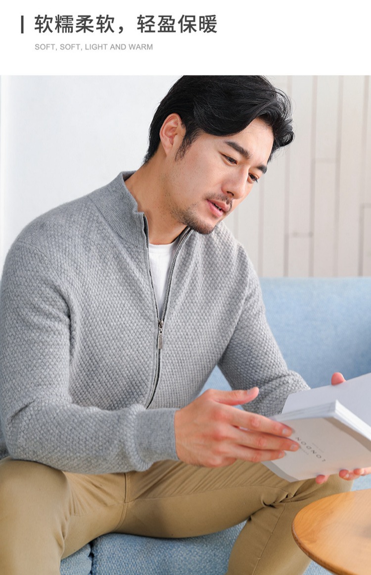 Áo len nam cổ cao nửa cổ áo len cashmere mùa thu và mùa đông áo len mới - Áo len Cashmere áo da lộn nam