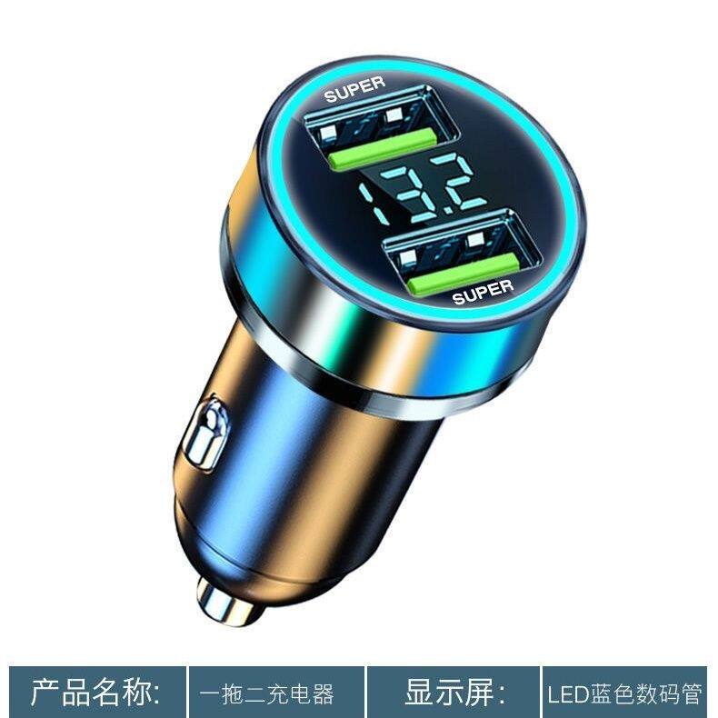 选择智能充电器头时，有哪些关键点需要注意？