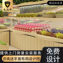 Supermarket fruit shelf steel wood hundred Orchard new creative fruit shop wooden fresh fruit and vegetable single double-sided display stand