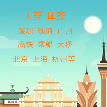 高铁织就京城通往远方的梦幻之网