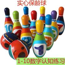 Teaching sports Small class Bowling toys Childrens large childrens supplies Early education equipment Full set pu outdoor