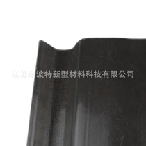 FRP resin black sun board balcony sunshade and rainproof board sunscreen board anticorrosive resin tile garage board awning