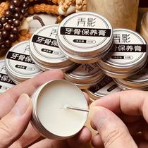 Yiliang Rapture для того чтобы разобраться с солидным текстом Play Oil Tooth Oil Oil Oil Cream Saperation Text with Changing Color jade Jade Ladle