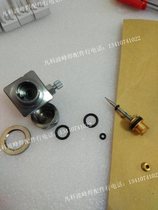 Wave Peak welding nozzle sealing ring ST-6 sealing ring spray head anti-leakage sealing ring