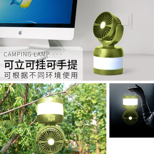 Дорожная универсальная перезаряжаемая светодиодная палатка для кемпинга, сверхдлинный портативный светильник