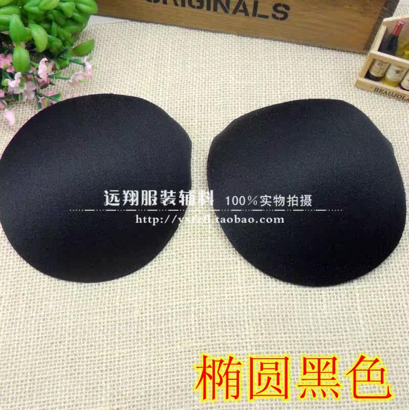 Coques pour soutien-gorge - Ref 816043 Image 10