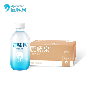 550ML*15瓶！鹿啄泉天然弱碱性矿泉水