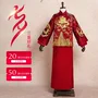 Tang phù hợp với đám cưới thanh niên Trung Quốc nam giới nam chú rể bánh mì nướng áo choàng rồng và phượng ăn mặc quốc phục - Trang phục dân tộc bộ đồ dân tộc