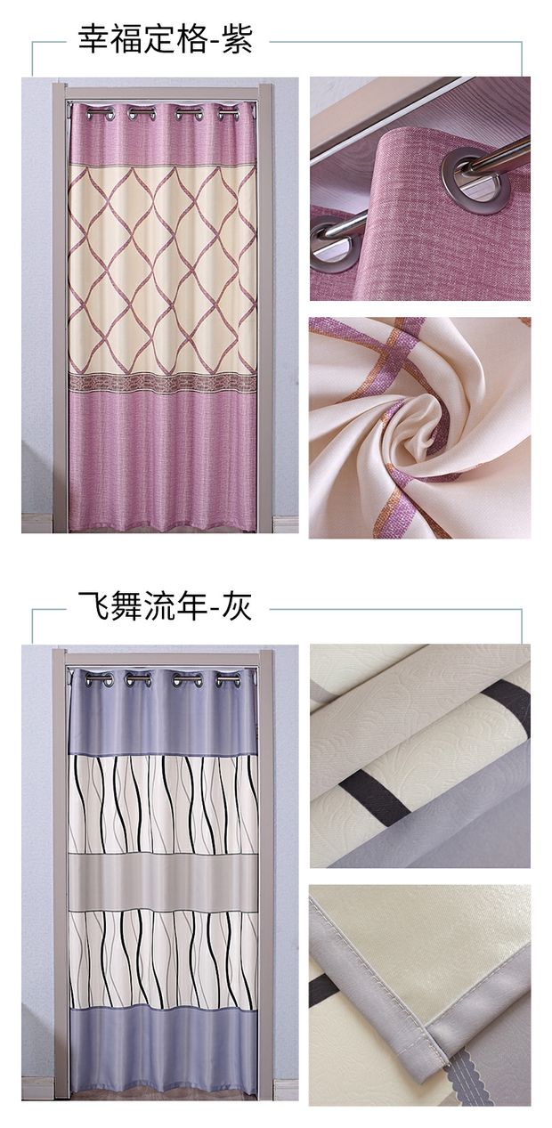 Rèm cửa sổ nhỏ đơn giản miễn phí đấm hiện đại tối giản một nửa bóng râm rèm ngắn phòng ngủ nhà bếp phòng khách nhà vệ sinh rèm cửa nổi - Phụ kiện rèm cửa thanh treo rèm cửa mua ở đâu