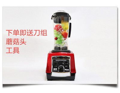 HT - 968 ice - sand machine commercial multi - function shaving machine fruit mixing machine