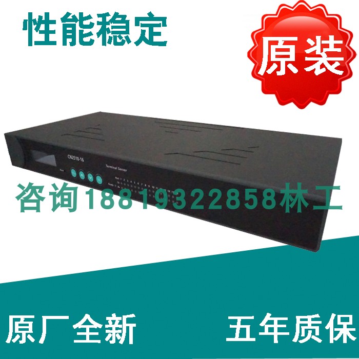 Original plant MOXA CN2610-8-2AC RS232 8 mouth dual network port type terminal server