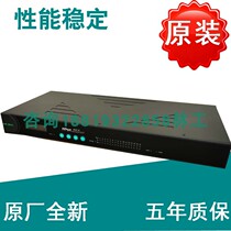 Original MOXA NPort 5650-8 RS-232 422 485 8-port serial port server