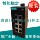 Оригинальный 8-портовый Ethernet-коммутатор MOXA EDS-108 mini 0