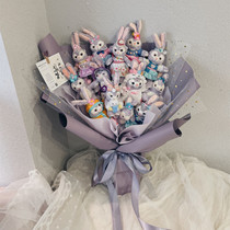 Stella Doll Keychain Bouquet Birthday Gift for Friends and Lovers Anniversary Gift National Girls’ Day