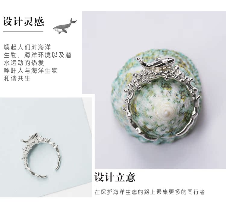 Bague Femme OTHER   en Argenterie - Ref 3087080 Image 27