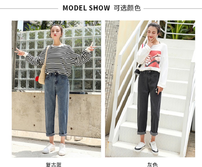 Jean femme - Ref 3194577 Image 12