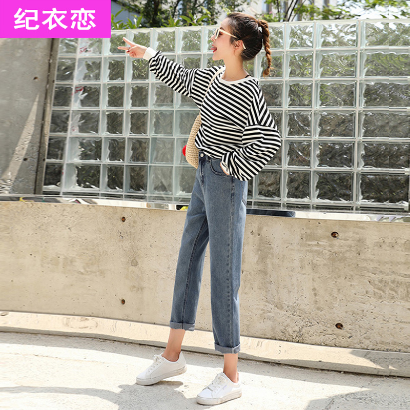 Jean femme - Ref 3194577 Image 1